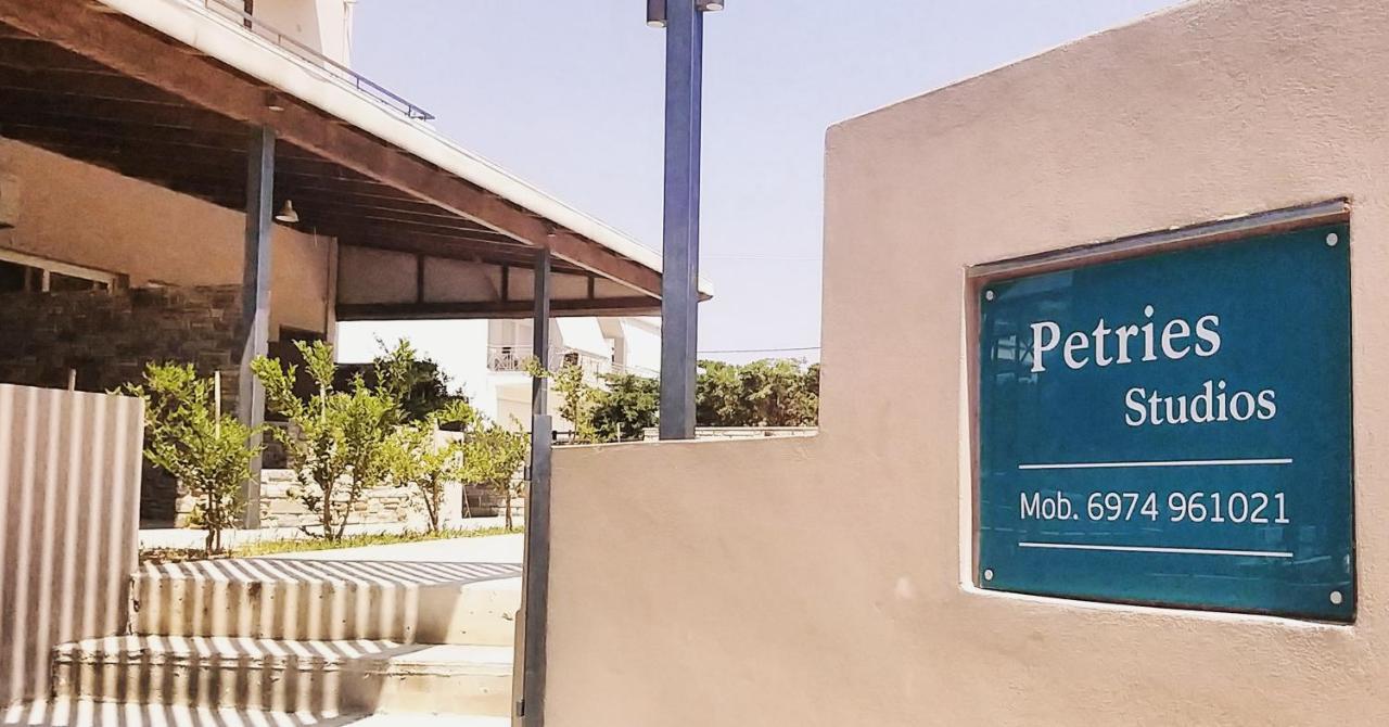 Petries Studios Agii Apostoli Exterior foto