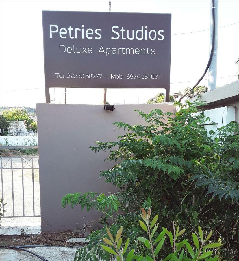Petries Studios Agii Apostoli Exterior foto